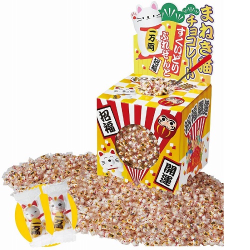 まねき猫チョコレートすくいどりプレゼント　約90人用　チョコ(約2kg)・お持ち帰り用袋付き・すくいどり用スプーン・店頭POP付　お正月　イベント販促品　招福　お菓子すくいどり