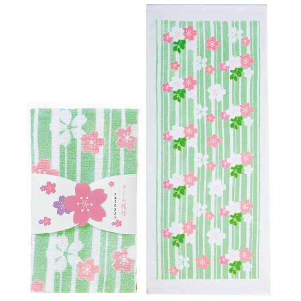 春の景品　桜コレクション　さくら模様フェイスタオル　桜の花びらをプリント　桜柄タオル　販促品・景品・ノベルティ・粗品