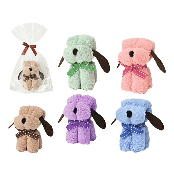 ふんわり　わんこタオルハンカチ　可愛い犬型ぬいぐるみタオル　5色取混ぜ　お子様向け景品　カラフルアニマルタオル　プチギフト　販促品・景品・ノベルティ・記念品・卒園・卒業・入学