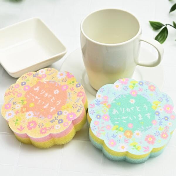 ありがとうございます　ダイカットキッチンスポンジ（1個入） キッチングッズ　販促品・景品・ノベルティ・粗品 8,030円