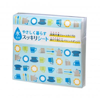 愛情を込めて暮らす 水だけスッキリ腰かけ 10枚組 300個仕掛ける売りわたす 水だけで汚れた状態が落とせる薄べったい腰かけ状のメラミン海綿質 お掃き出すグッズ 名刺が刺せる包み ご御挨拶品 販促品・ノベルティ・割り増し金 ・粗品