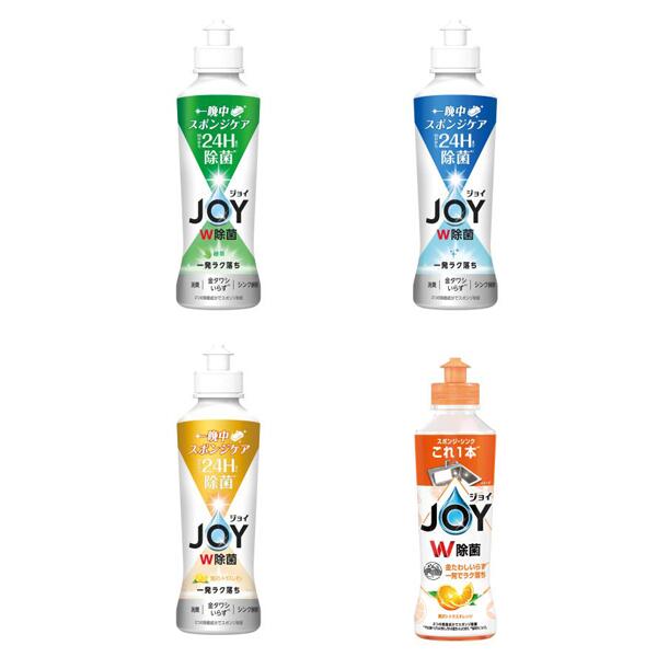 除菌ジョイコンパクト170ｍｌ　48個セット販売　30分つけ置き級の洗浄力の新ジョイ　ご挨拶ギフト　消耗品ギフト　洗剤ギフト