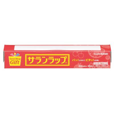8/8日頃入荷 サランラップ22cm×15m 60本セット販売 粗品の定番!旭化成のサランラップ キッチングッズ ご挨拶ギフト・消耗品ギフト 販促品・ノベルティ・景品|ゴールドスター