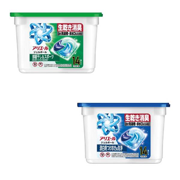 アリエールジェルボールプロ 18個仕掛ける売りわたす すすぎ1回 ・膜鳴楽器式聞き入れる 漂白剤剤なしでも一発洗い濯ぎ ご御挨拶差し上げ物 疲労困憊品差し上げ物 中性洗剤差し上げ物