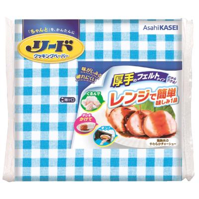 リードクッキングペーパー小4枚 200個セット販売 ソフトパック入りで配りやすく、持ち帰りやすい。キッチンの必需品 キッチングッズ ご挨拶ギフト・消耗品ギフト 販促品・ノベルティ・景品|ゴールドスター