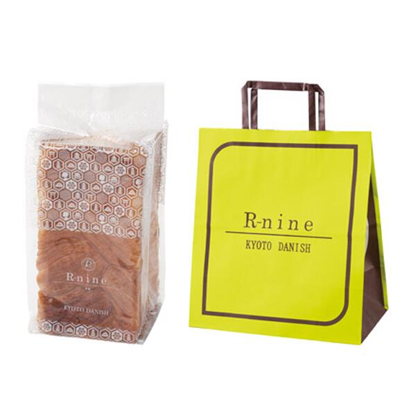 KYOTO DANISH オリジナルプレーン 2斤 10個セット販売 京都発の高級