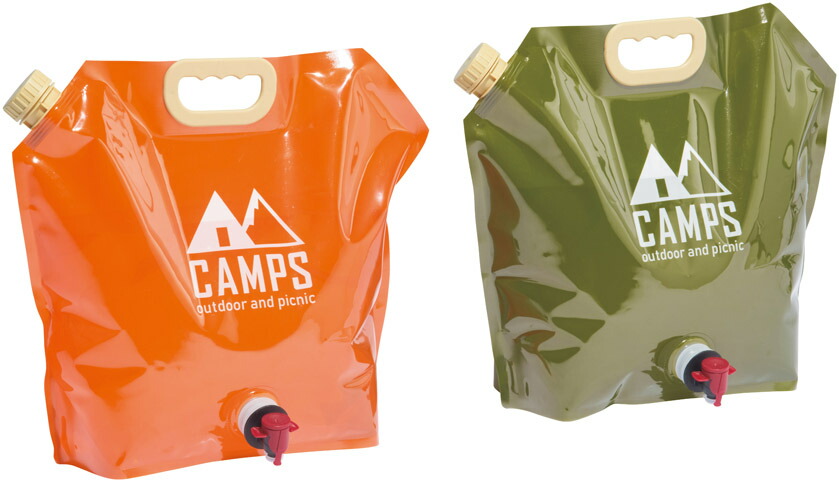 キャンプス ウォータージャグ 8L 60個仕掛ける売りわたす 飾り気の無い折りたたんで持ち運べる 片手で注げるつまみ式ジャグ 2色取混ぜ アウトドアに 水貯蔵タンク 水袋 お水御徒面子 販促品・割り増し金・ノベルティ