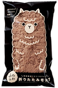 ふわふわ折りたたみモップ　120個セット販売　ハンドルは折りたためます　モップ部分は取り外し可能　アルパカデザインパッケージ　4色取混ぜ　年末　大掃除　お掃除グッズ　販促品・景品・粗品・ノベルティ｜ゴールドスター