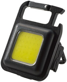 申し受ける式 多役立つことＣＯＢともし火 240個書き割り売りわたす USB有線テレビ付き添い人 COBでもっと晴れ晴れしい アウトドア・防犯 販促品・割り増し金・粗品・ノベルティ