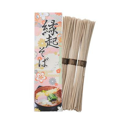 縁起そば3束　100個セット販売　おめでたいパッケージ入り　食品ギフト　年末年始のご挨拶品　年越しそば　お蕎麦　販促品・景品・ノベルティ・粗品