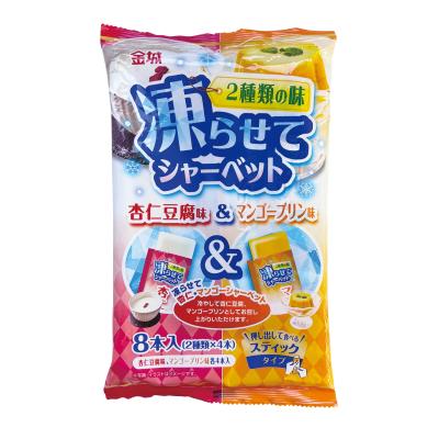 凍らせてシャーベット 杏仁豆腐味&マンゴープリン味8本入 80個セット販売 凍らせてからニュッと押し出して食べるスティックタイプのシャーベット お菓子 熱中症対策 販促品・景品・ノベルティ・粗品