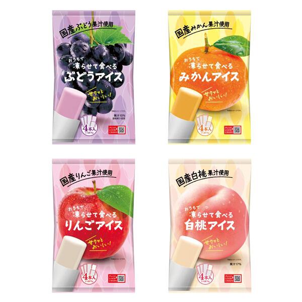 凍らせて食べるアイス　120個セット販売　凍らせても、そのままジュースとしてもお召し上がりいただけます　夏のスイーツ　お中元　ご挨拶品　販促品・景品・ノベルティ