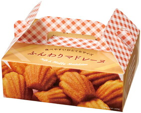 お菓子景品　ひとくち焼き菓子10個入　ふんわりマドレーヌ　食べやすいひと口サイズのマドレーヌ　レモン果汁をアクセントで加えています。お手渡ししやすい手提げボックス入り　おやつ　販促品・景品・ノベルティ・記念品｜ゴールドスター
