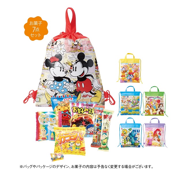 魅力的な価格 お菓子景品 キャラクターおやつ７点セット 40個セット販売 子供会景品 運動会 販促品 景品 ノベルティ 粗品 記念品 お菓子7点セット お菓子詰め合わせ Fucoa Cl