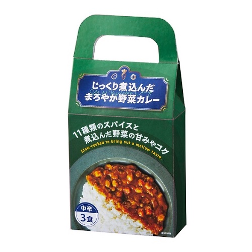 じっくり煮込んだまろやか野菜カレー3食入 30個セット販売 11種類のスパイスと野菜の旨味とコクを感じるおいしい野菜カレー レトルトタイプ 販促品・景品・ノベルティ・粗品|ゴールドスター
