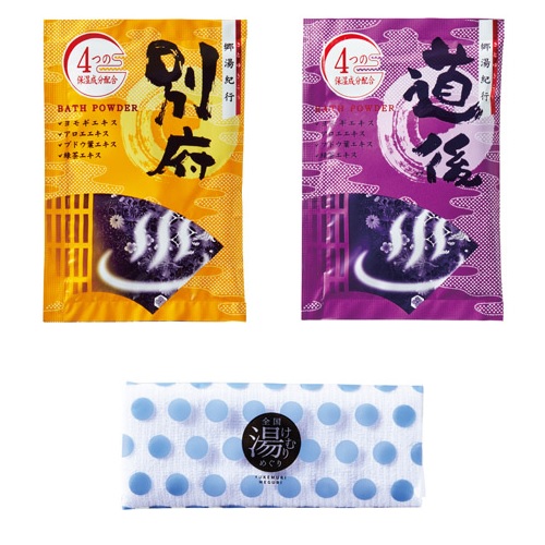 浴する剤差し上げ物 全国湯けむりめぐりプチギフト 100個書き割り売りわたす 浴する剤25ｇ×2包と西洋手ぬぐいの3点書き割り 住み家で海水浴場人となり 名刺隠し付き添い人荷造り袋 ご御辞儀品 販促品・割り増し金・ノベルティ 二階建てバスグッズ