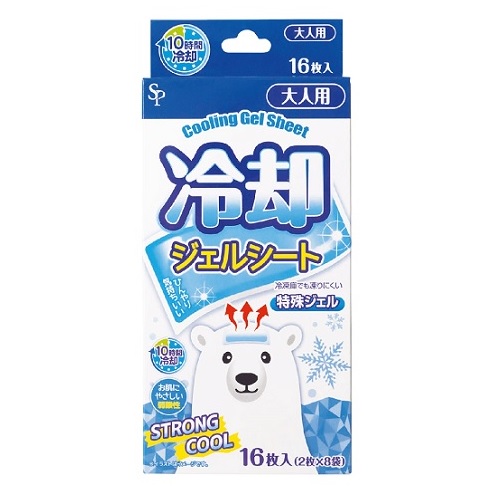 落ち居るジェルシート 16枚入 96個仕掛ける売りわたす 落ち居る居敷き 前額部用 10第四次元ひんやりが続く お肌に分かりやすい弱酸っぱみ 冷やりとしたグッズ 一心不乱症打つ手 販促品・割り増し金・ノベルティ
