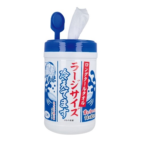 ロングクールタオル ラージサイズ（壜入り口・入口）20枚入 24個書き割り売りわたす 首にも巻けるロング手合い 長さ80珊の汗拭き腰掛け 壜入り口・入口で身寄りみんなで使い分かりやすい ひんやり西洋手ぬぐい 販促品・割り増し金・ノベルティ