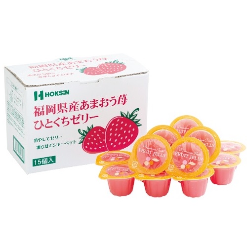ひとくちゼリー15個入 福岡県産あまおう苺　40個セット販売　あまおうの果汁を使用　甘さいっぱいのひと口ゼリー　いちごスイーツ　お菓子　販促品・景品・ノベルティ・粗品・記念品｜ゴールドスター