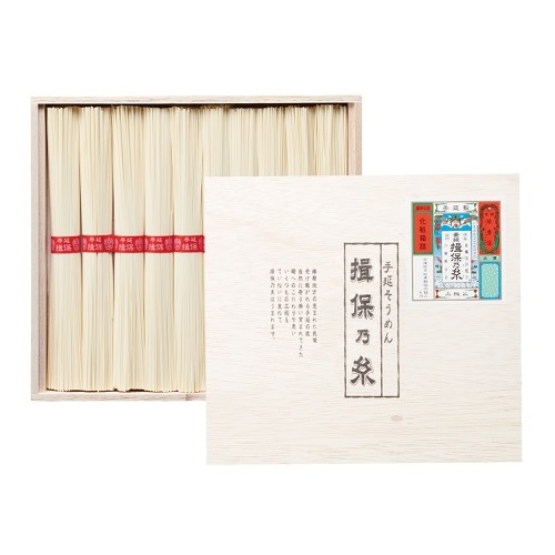 手延そうめん　揖保乃糸 上級品10束　20箱セット販売　 50ｇ&times;10束　木箱入り素麺　伝統的な手延べ製法で作られたブランド素麺　夏のお中元　ご挨拶品　そうめんギフト　販促品・景品・ノベルティ・記念品｜ゴールドスター