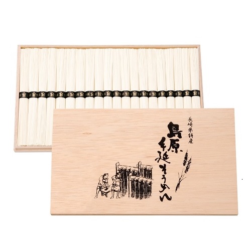 島原手延そうめん20束（木箱入） 24個セット販売　 50ｇ&times;20束　島原素麺　木箱入り　夏のお中元　ご挨拶品　そうめんギフト　販促品・景品・ノベルティ・記念品｜ゴールドスター