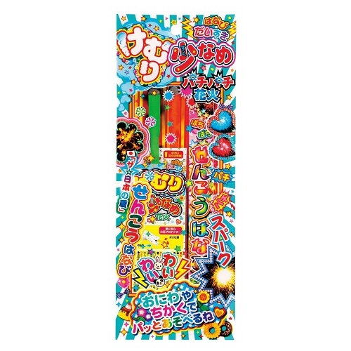 けむり少なめパチパチ火工品 30ｇ 400個書き割り売りわたす 夏の風物詩 煙が小っちゃい手持ち火工品書き割り 線香火工品 小わっぱ会 夏祝い事 抽せん会 夏のでき事 お子さん向けバラマキ割り増し金 販促品・ノベルティ・粗品・不死化品