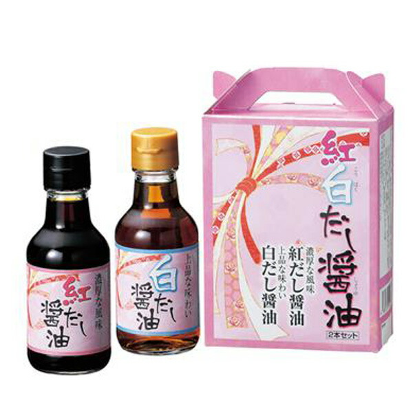 紅白だし醤油二本セット　20個セット販売　調味料ギフト　ご挨拶品　販促品・景品・粗品・ノベルティ・お祝い品