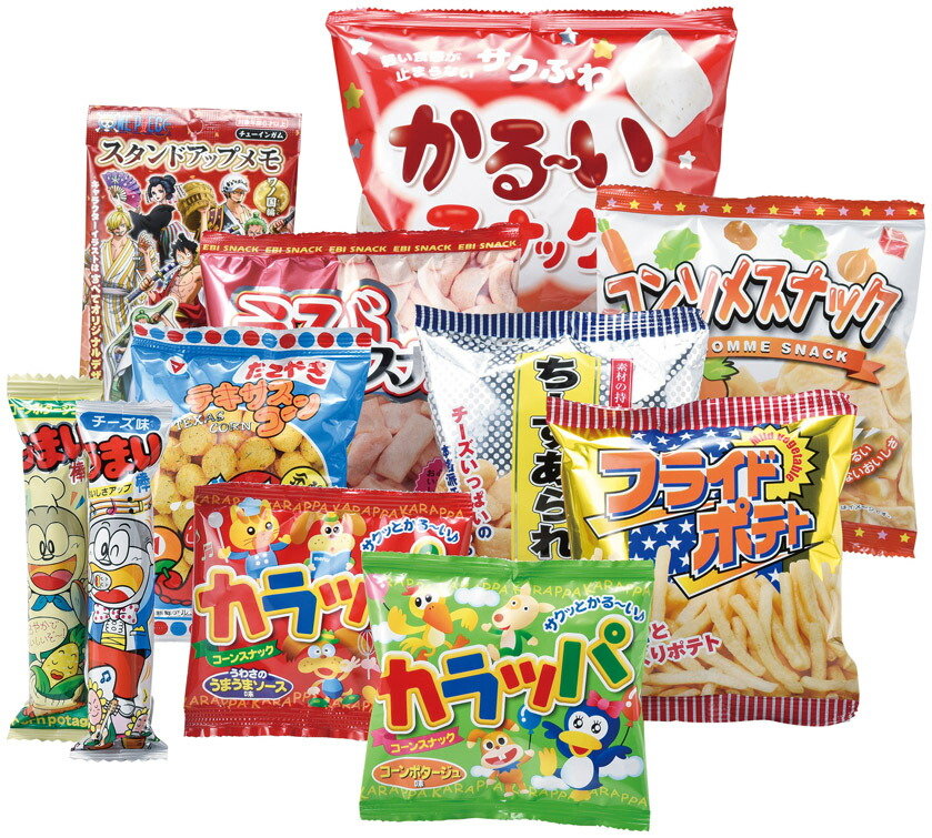 クリスマス 韋編完ぺきクリスマスパレード 40個設定売却 小わっぱ樽俎 町内会 請け売り店役割り割増にも至適 Marchesoni Com Br