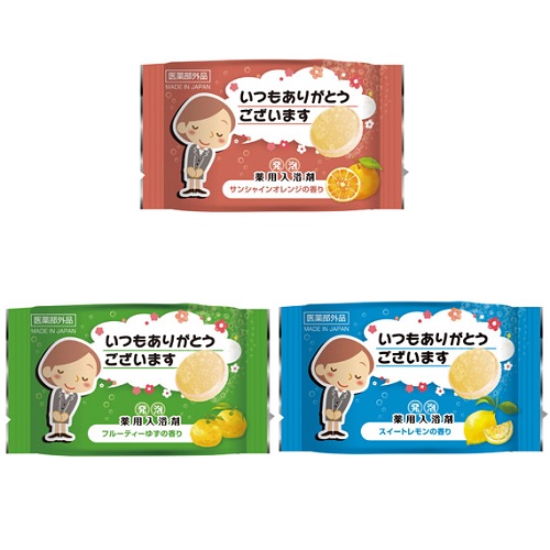 「ありがとう」発泡薬用入浴剤　300個セット販売　日本製　発泡入浴剤　柑橘系 3種類取混ぜ　感謝のメッセージ付きパッケージ　ご挨拶品　バラマキ景品　販促品・粗品・ノベルティ