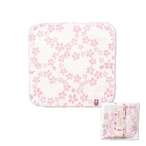 桜 割り増し金 今治 さくら西洋手ぬぐい汗手拭い 200枚書き割り売りわたす 今治西洋手ぬぐい さくら色の桜柄西洋手ぬぐい汗手拭い 日本製 販促品・割り増し金・ノベルティ・祝する品
