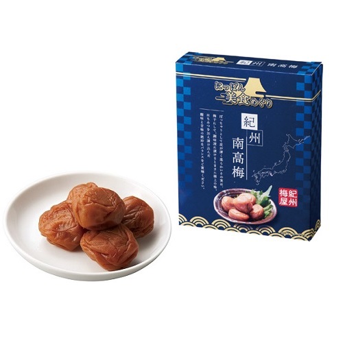 にっぽん美食めぐり　紀州南高梅　40個セット販売　お茶うけにぴったり　個包装タイプ・5粒入り　生梅を使用したはちみつ味の紀州産南高梅　和歌山県産の南高梅　食品ギフト　梅干し　販促品・景品・ノベルティ・記念品