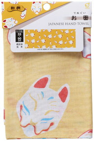 てぬぐい 新発売の 和柄てぬぐい お面 300個セット販売 情緒あふれる絵柄入りの昔ながらの和手ぬぐい Melta Net