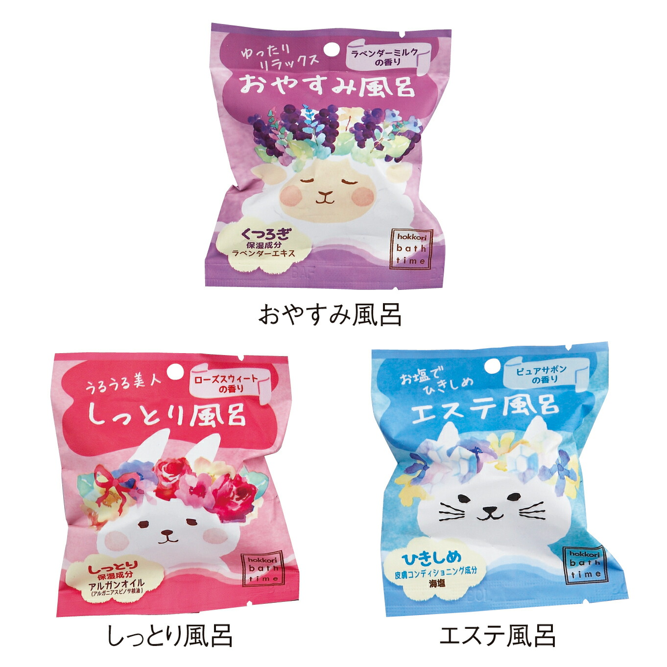 沐浴剤 ほっこり浴室絶えま入浴必要経費 128個一式扱う 素敵鳥獣たちの包みが胸間をほっこり バスグッズ 販促上品さ 割増し ノベルティ Orbisresearch Com