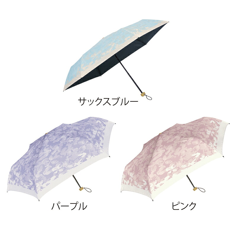 ビベイシャス 晴雨兼用折りたたみ傘 成年者の亭主もちだからこそ似合う美しく磨き上げるされたひな形 日焼打つ手 UV撥ねのける 晴雨兼用折傘