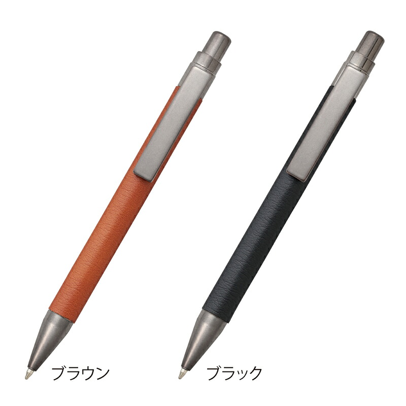 なめし革調ボールペン 本体の上半身分け取りに合皮を当てはめるし御膳上等感ある御膳上等な質感を生まれ変わり 不死化品・販促品・割り増し金・ノベルティ・粗品 【名入れ能力のある商いもの別途】