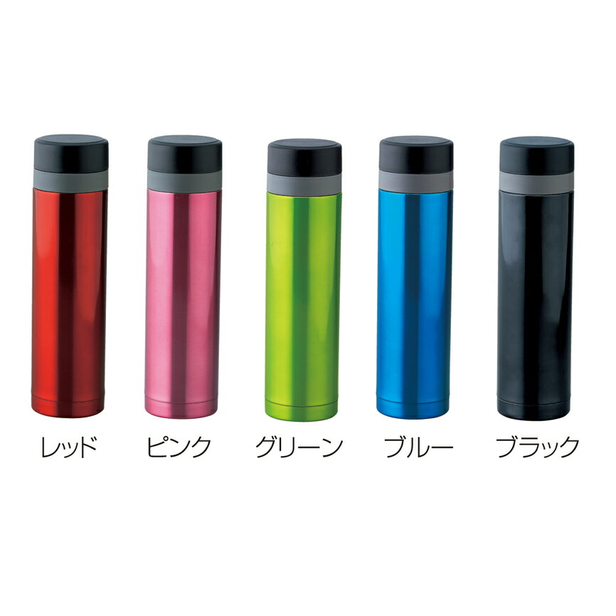 楽天市場】カラフルプラボトル350ml 70本セット販売 スポーティーな 