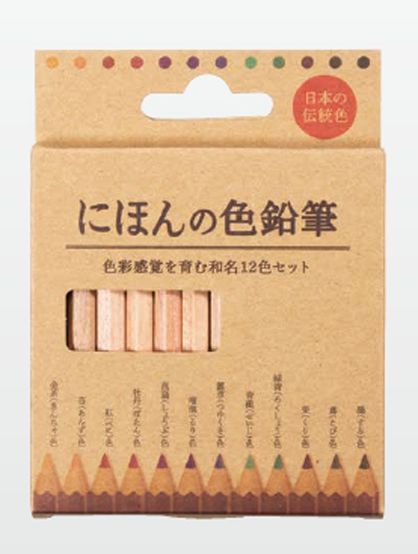 楽天市場】家型ボックス クレヨン＆色鉛筆セット 120個セット販売 お子様用景品 カラフル楽しいお絵かきセット : ゴールドスター