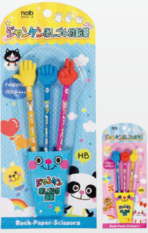 nob ジャンケン消しゴム付き鉛筆　HB　みんなで遊べるじゃんけんつき鉛筆　120個セット販売