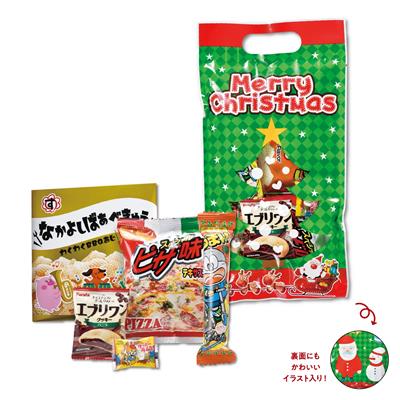 クリスマス お菓子ブーツ クリスマス お菓子パック 100個セット販売 子供会 町内会 小売店用景品にも最適 裏面にも可愛いイラスト入り Agoranotizia It