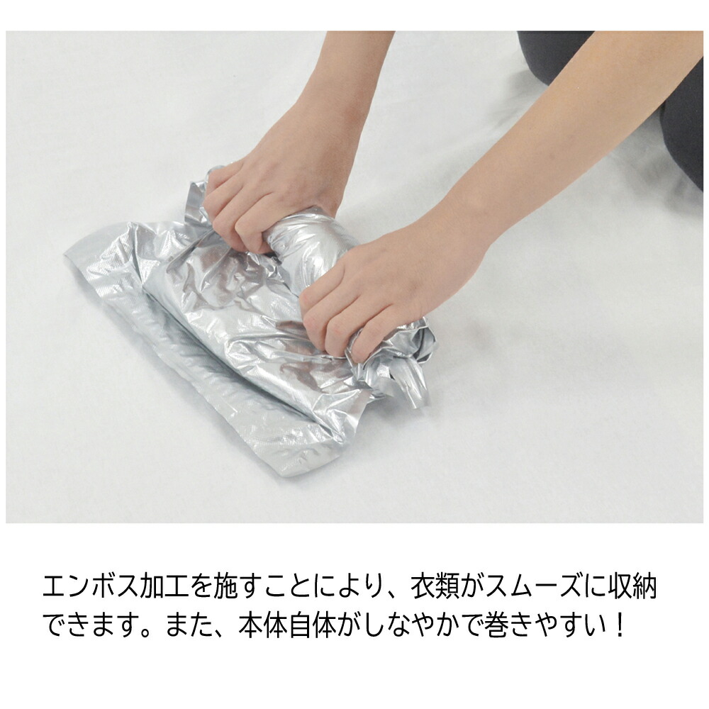 凝縮納める嚢 100個ひとそろい市販 えんこだけでペッタンコ 易易たるに圧縮起きるて ダブリ使えます 裂け目にくい中味を隠せる 衣類圧縮袋 Hqb Be