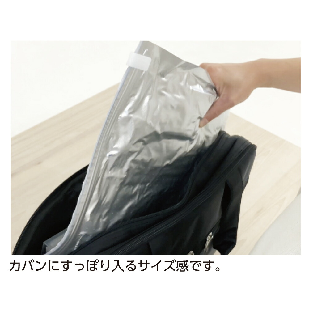 凝縮納める嚢 100個ひとそろい市販 えんこだけでペッタンコ 易易たるに圧縮起きるて ダブリ使えます 裂け目にくい中味を隠せる 衣類圧縮袋 Hqb Be