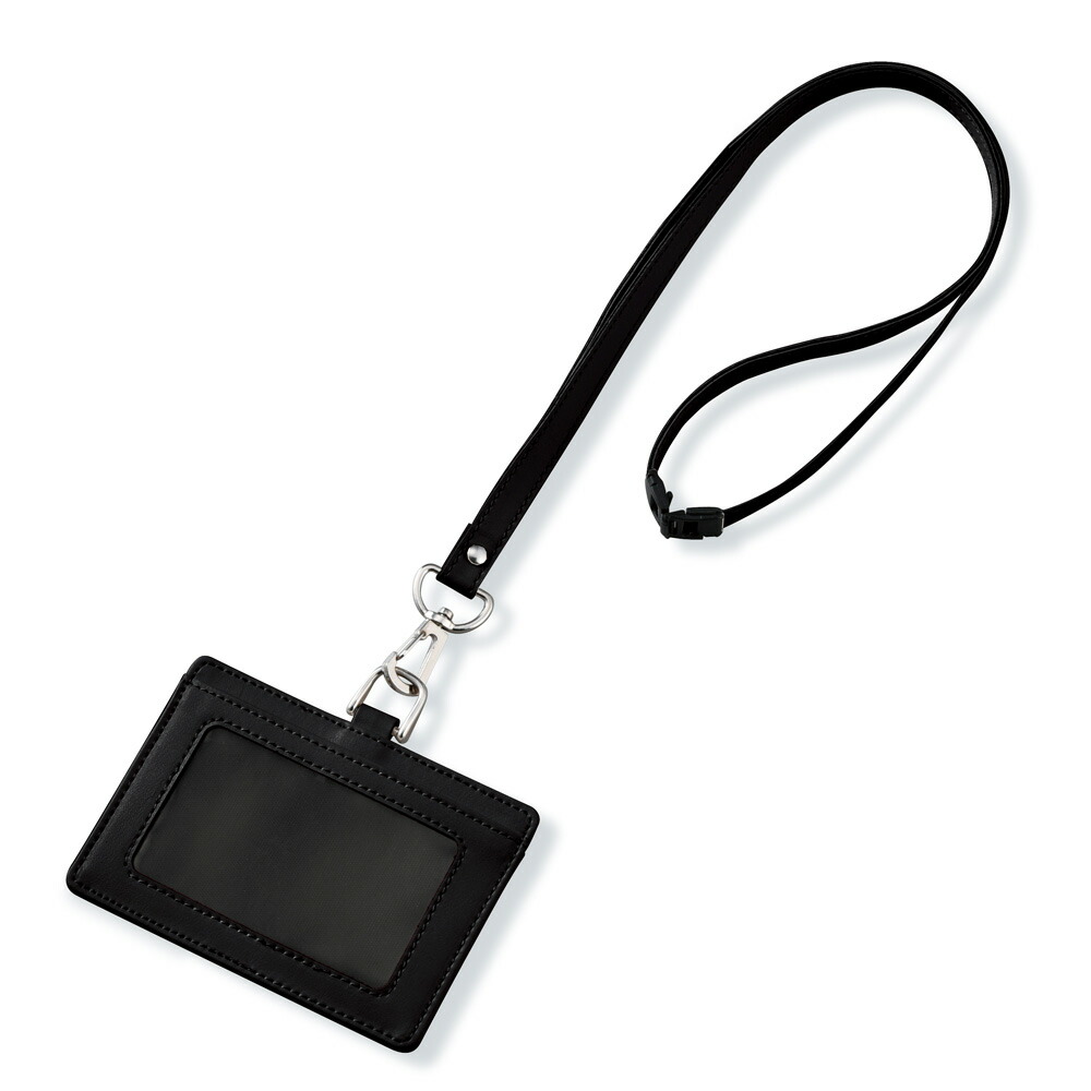 楽天市場】【ネコポス発送・送料込み】【名入れ代込み】 コレクト 本革