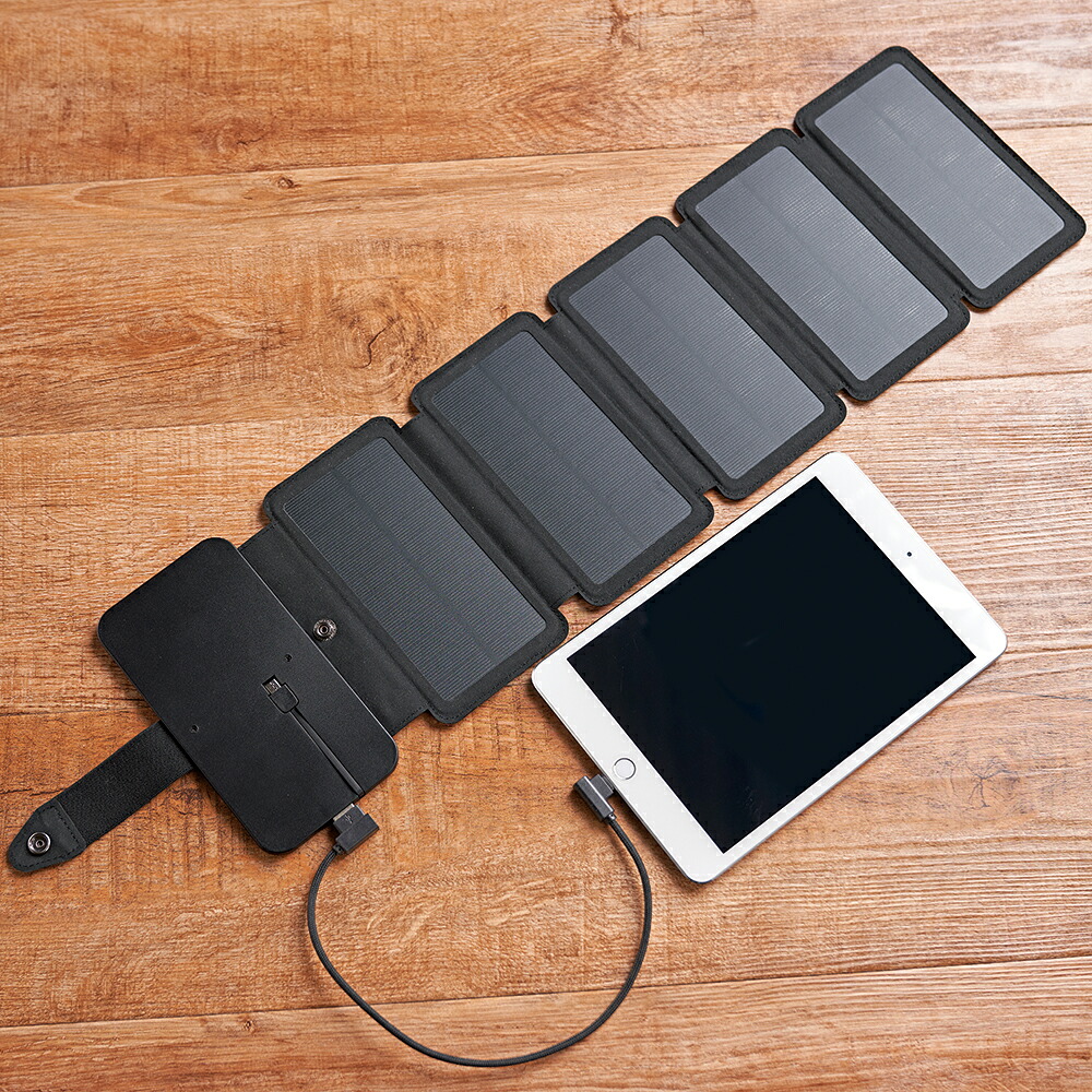 ソーラー充電器 サステナ　非常時のスマホ・タブレット充電にはもちろん今ハヤリのソロキャンプなどのアウトドアのお供にも　グリーンエネルギー　スマホなら3から6時間で満充電に