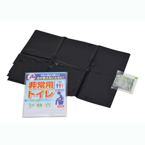 非常用室内用便器１回用 日本製 水が使えない時の不常陽飾り気の無い室内用便器 巨大分子重合体（凝り固まる剤）で早いところ固める 約1Lの水分吸いあげる 大小兼用 消臭