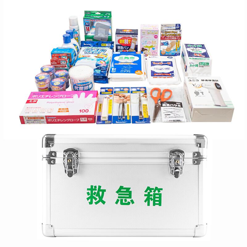 【楽天市場】LEアルミ防災用救急セット20人用 熱に強いアルミ製 オフィス・学校・店舗用に備えて安心 救急セット バッグ入り：ゴールドスター