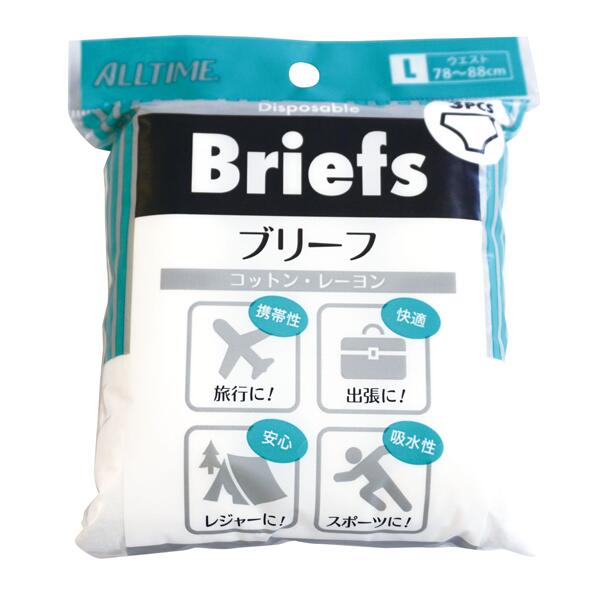 ブリーフ3枚入り口・入口 L大きさ 人並み外れた設備 通気性・吸水性に優れ、口さかしいな着ごごち 手もみ洗いものが２～3回能力のある ホンブルグ帽で真っすぐ感あふれる肌ざわり。 揉み療治店・エステ店でも和氏の璧されております