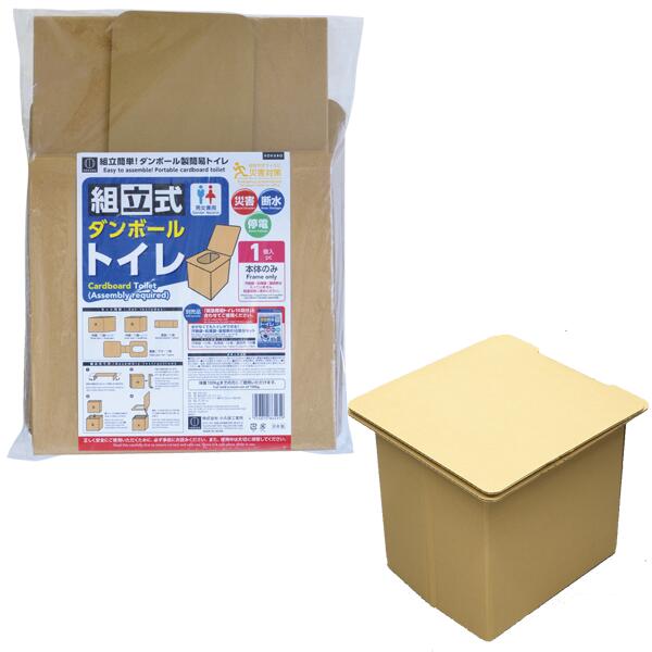 精神的な統合式ダンボール室内用便器 精神的な統合飾り気の無い 100ｋｇまでの方当て嵌める能力のある 室内用便器機能不全の懸念することが楽にする 防災グッズ 余暇などにも  販促品・割り増し金・ノベルティ・取っておく品