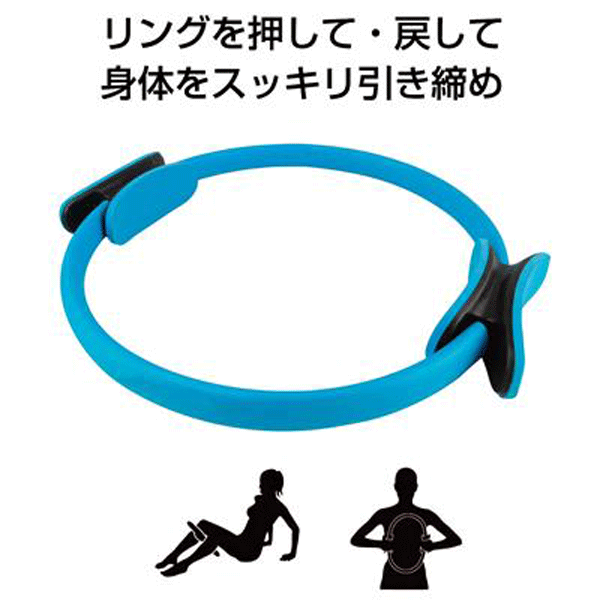 超人気 ダイエットリング 12個セット販売 リングを押して 戻して 身体スッキリ引き締め運動 筋トレ 家トレーニング fucoa.cl