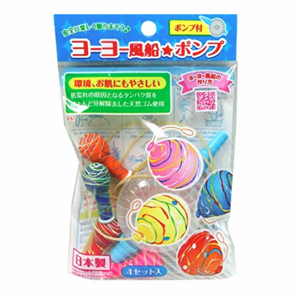 楽天市場 ヨーヨー風船ポンプ付き 4セット入り 36個セット販売 水遊び 水風船遊び ゴールドスター