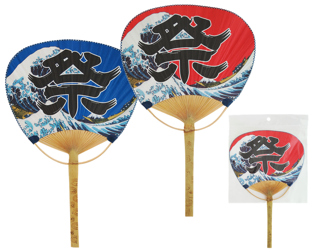 楽天市場 紙貼り竹うちわ 祭り 2個セット販売 2色取り混ぜ 赤 青 夏らしい日本の柄うちわ ゴールドスター